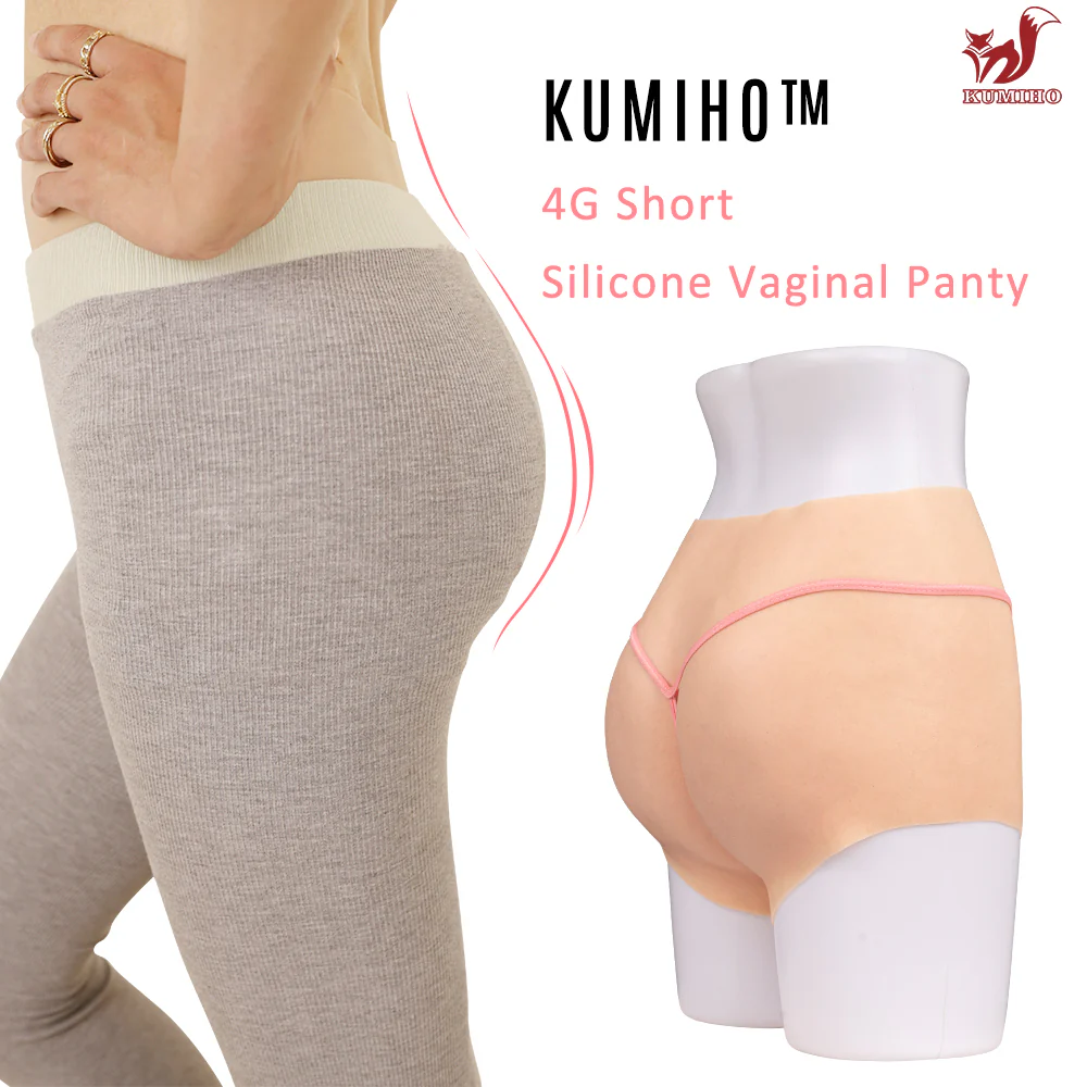 Bragas vaginales Boxer Hip Enhancer 4G - Image 8